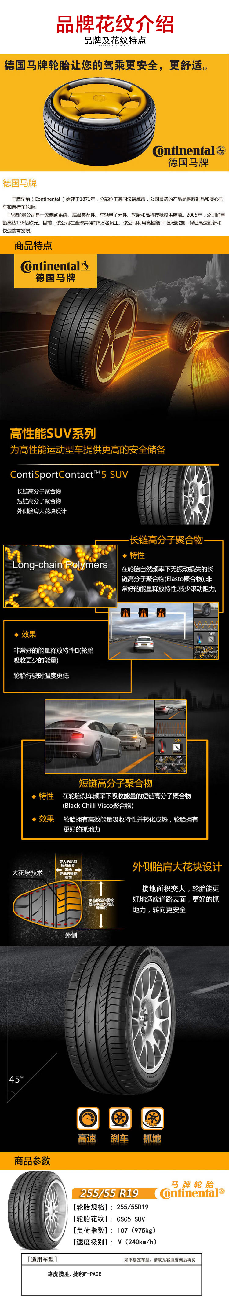 汇丰平台注册：风起洛阳大婚为什么百里弘毅跪着柳然站着 百里弘毅柳然大婚细节<sp