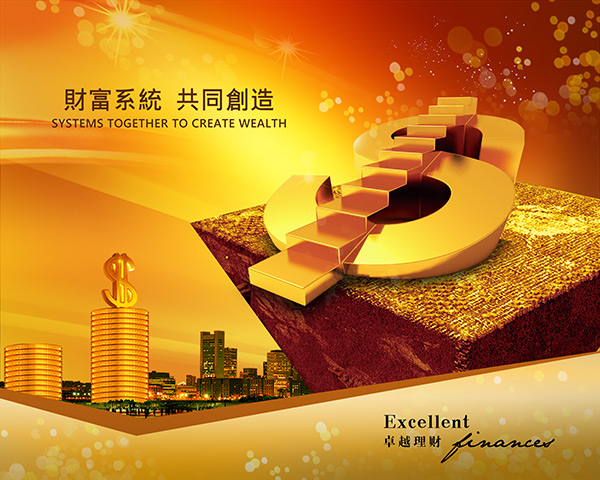 汇丰平台：快速路上拍婚纱照，危险！