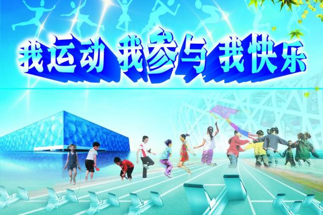 汇丰平台：爱的理想生活温小阳官配是哪位 温小阳扮演者是谁<span id=