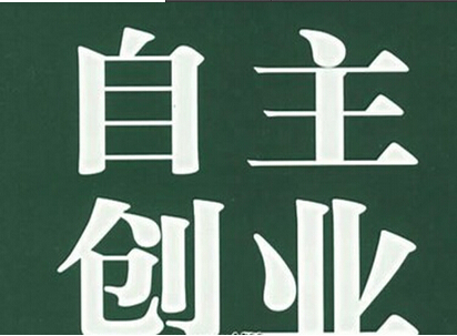 汇丰平台注册：《玉面桃花总相逢》各人物结局是什么 胡娇许清嘉最后在一起了吗<sp