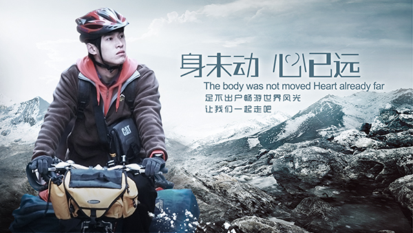 汇丰平台注册：《与君初相识》仙师密室内的妖是谁 真实身份猜测解析<span id