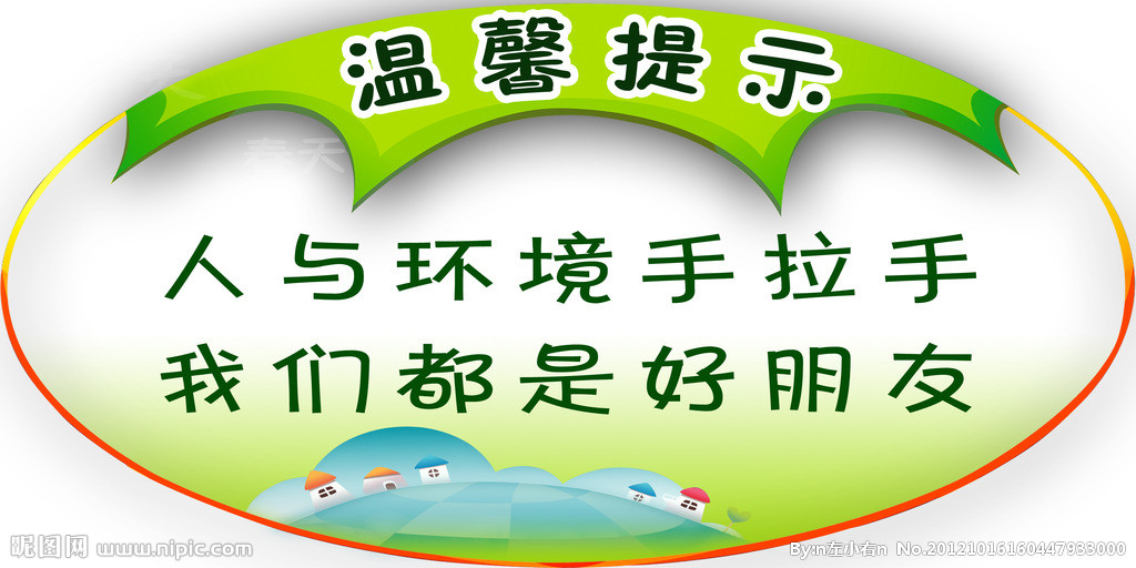 汇丰平台注册：《与君初相识》纪云禾一共死了几次 纪云禾分别被谁杀死的<span 